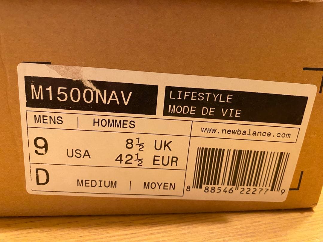 靴 new balance M1500 MADE IN ENGLAND 27cm