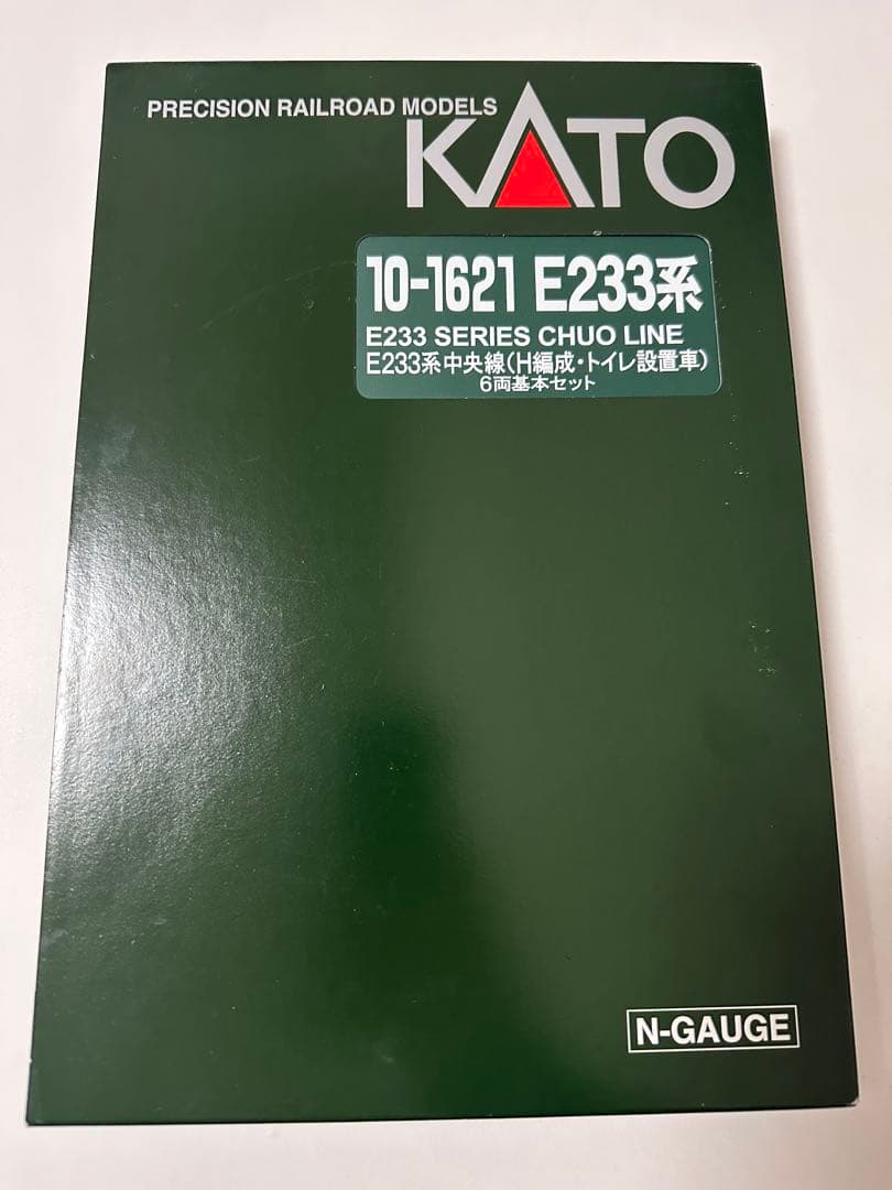 KATO E233系中央線 6両編成セット