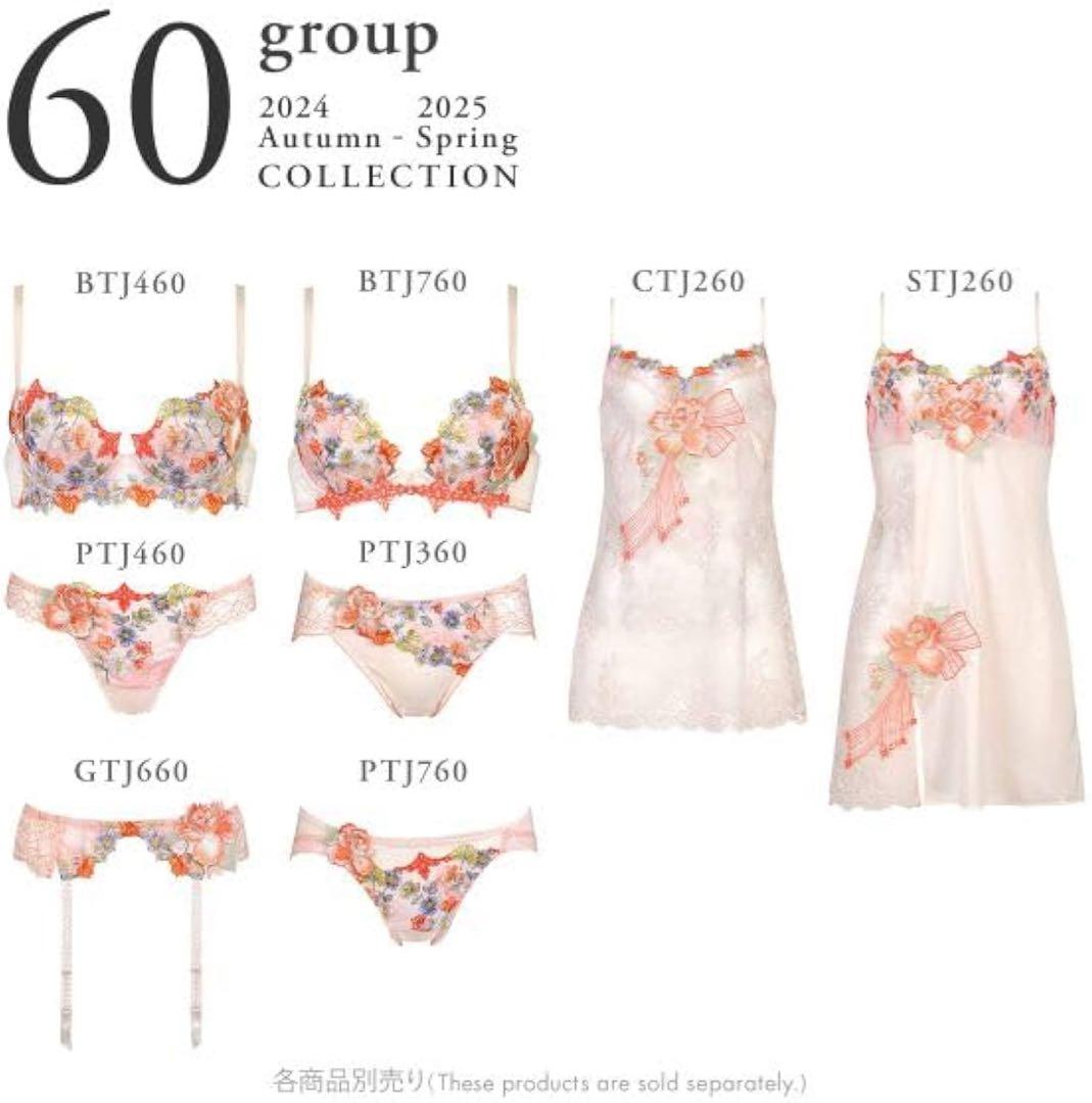 ミ*ィ様 スリップ新品　サイズM