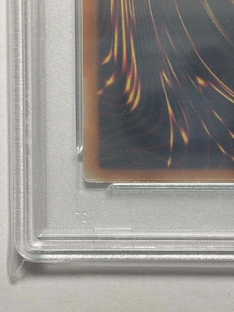 【PSA10】遊戯王 スターダストドラゴン レリーフ