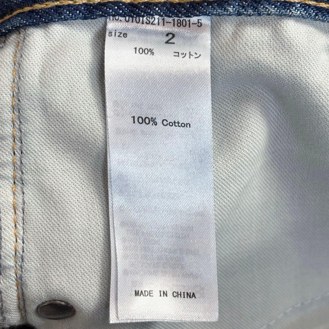 【タグ付】MOUSSY CROSS WAIST WIDE STRAIGHT 2