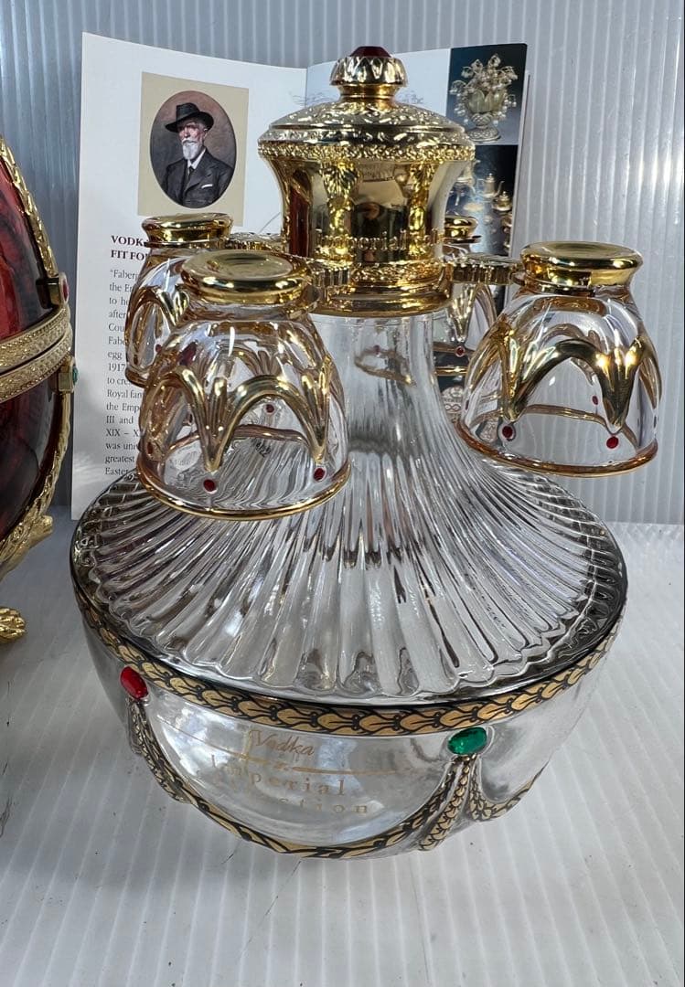 Ladogaインペリアルコレクション エッグ型ガラスアート空のボトル