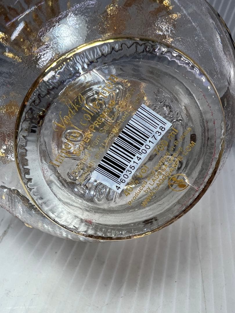 Ladogaインペリアルコレクション エッグ型ガラスアート空のボトル