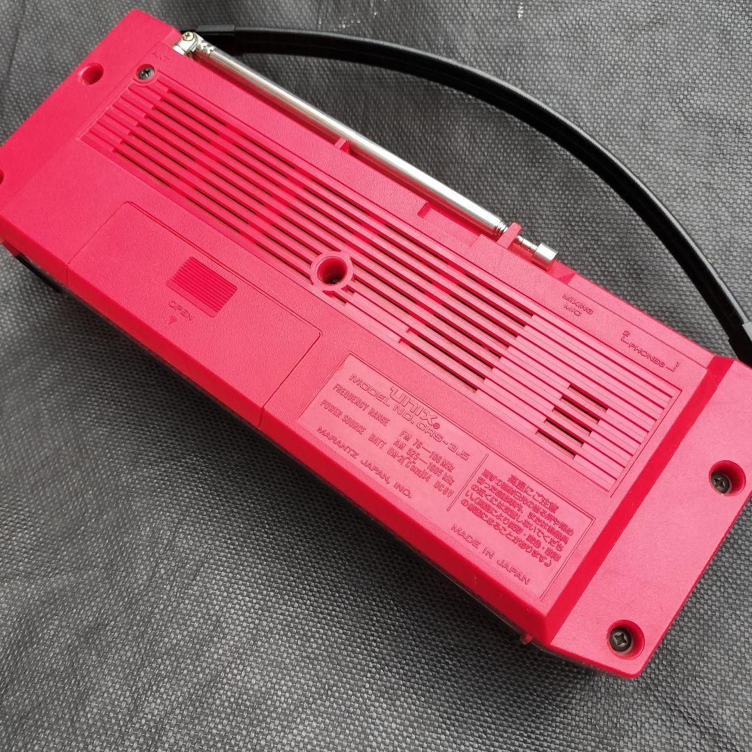 希少! MARANTZ UNIX CRS-3.5 赤 ラジカセ マランツ