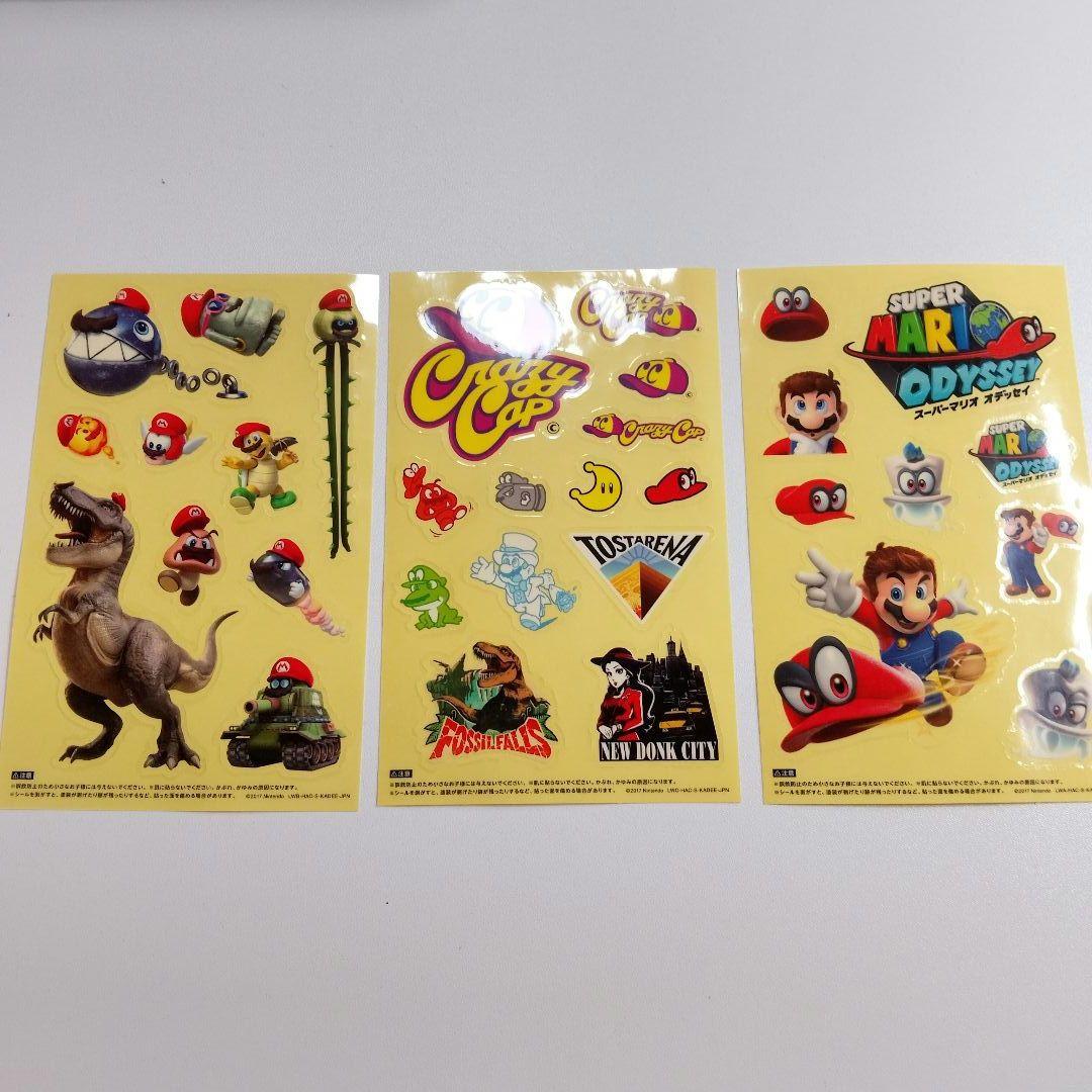 【switch本体】Switch本体 スーパーマリオオデッセイセット