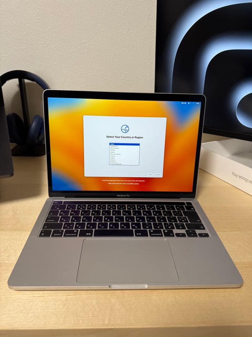 MacBook Pro 13インチ M1 シルバー MYDA2J/A