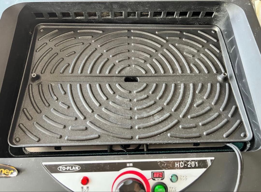 【TO-PLAN】Dimer HD-201 ホットプレート 卓上　本格無煙グリル