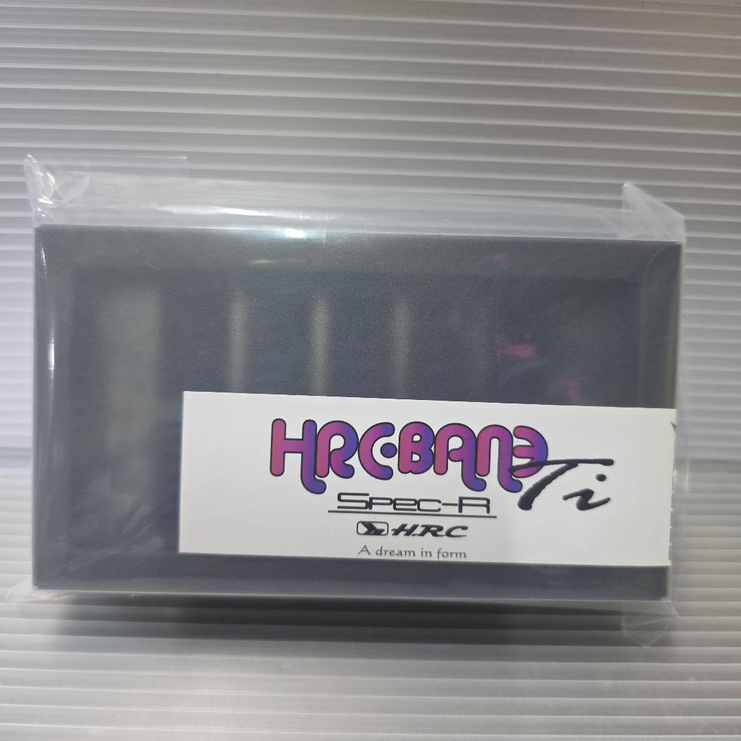 新品未使用 HRC-BANE Ti SPEC-Rチタンパープル