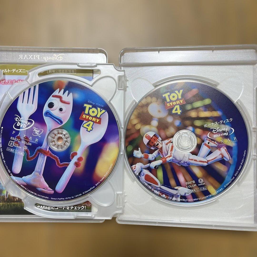 トイ・ストーリー MovieNEX 1〜4 セット　DVD