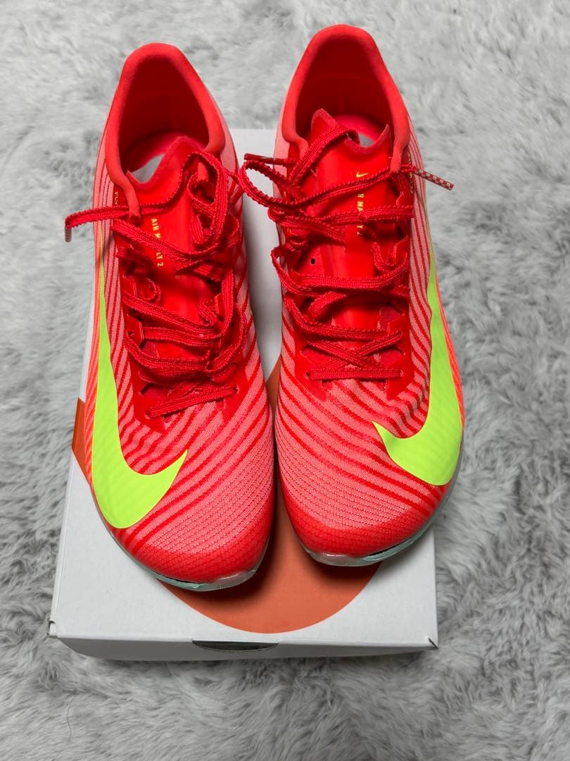 Nike マックスフライ2 26.5cm