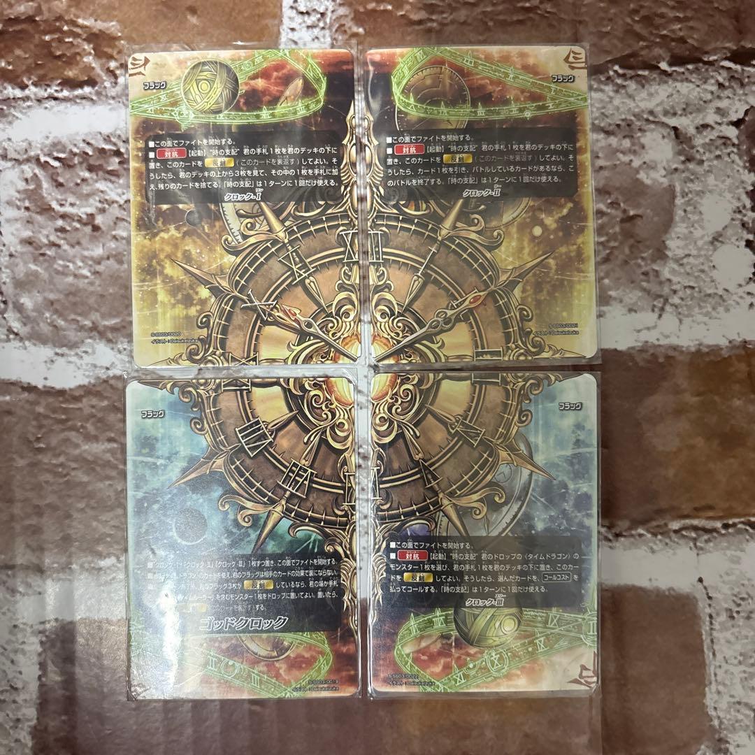 お茶っぱページ