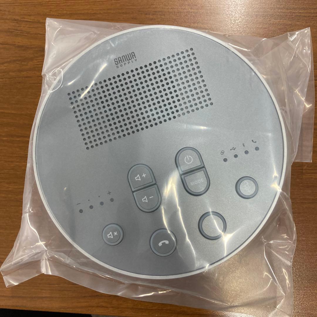 スピーカーフォン