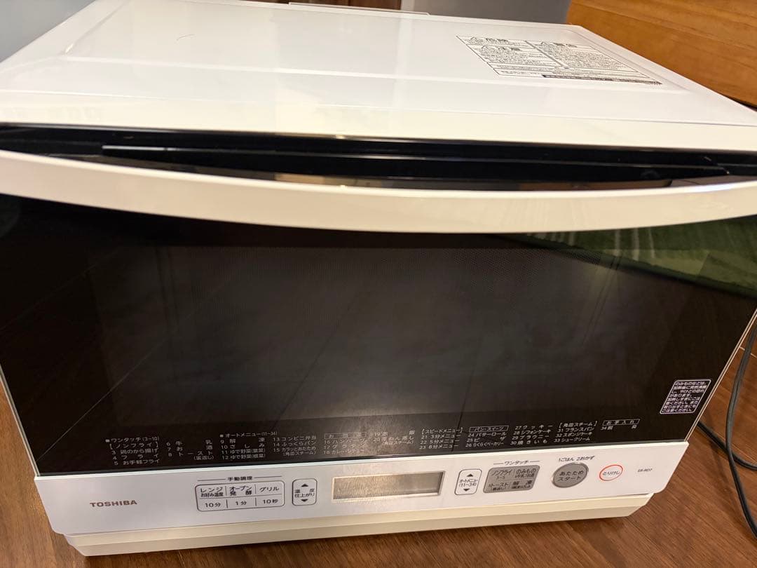 TOSHIBA 東芝電子レンジ ER-RD7 スチームオーブンレンジ 説明書角皿
