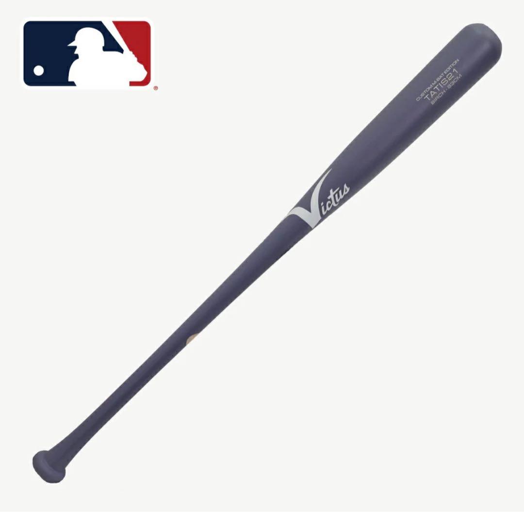 新品Victus 野球 軟式 木製 バットVRWBJFT21 -FLAV-325