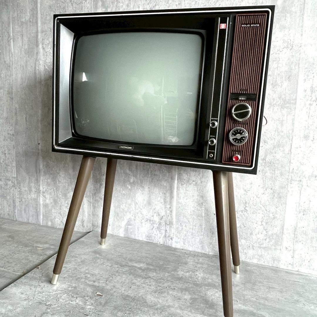 ヴィンテージ 日立 S-57B 昭和レトロ 当時物 脚付き ブラウン管テレビ