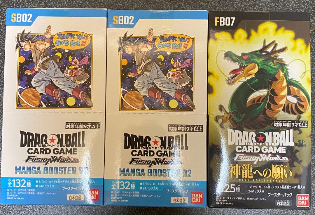 ドラゴンボールフュージョンワールド MANGA02 2BOX神龍への願い1BOX