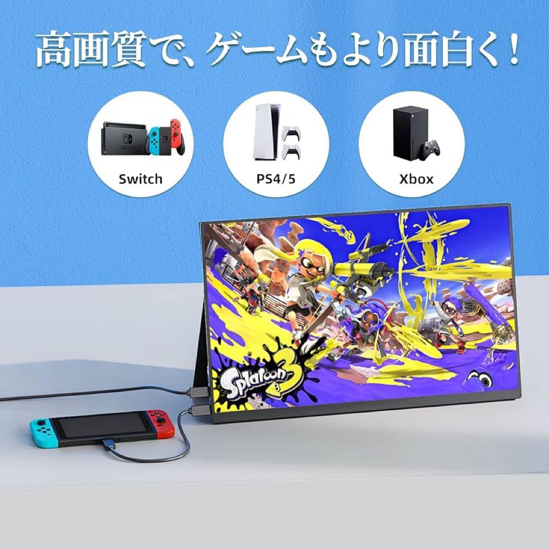 モバイルモニター 15.6インチ kksmart 4K解像度/Y31285-I1