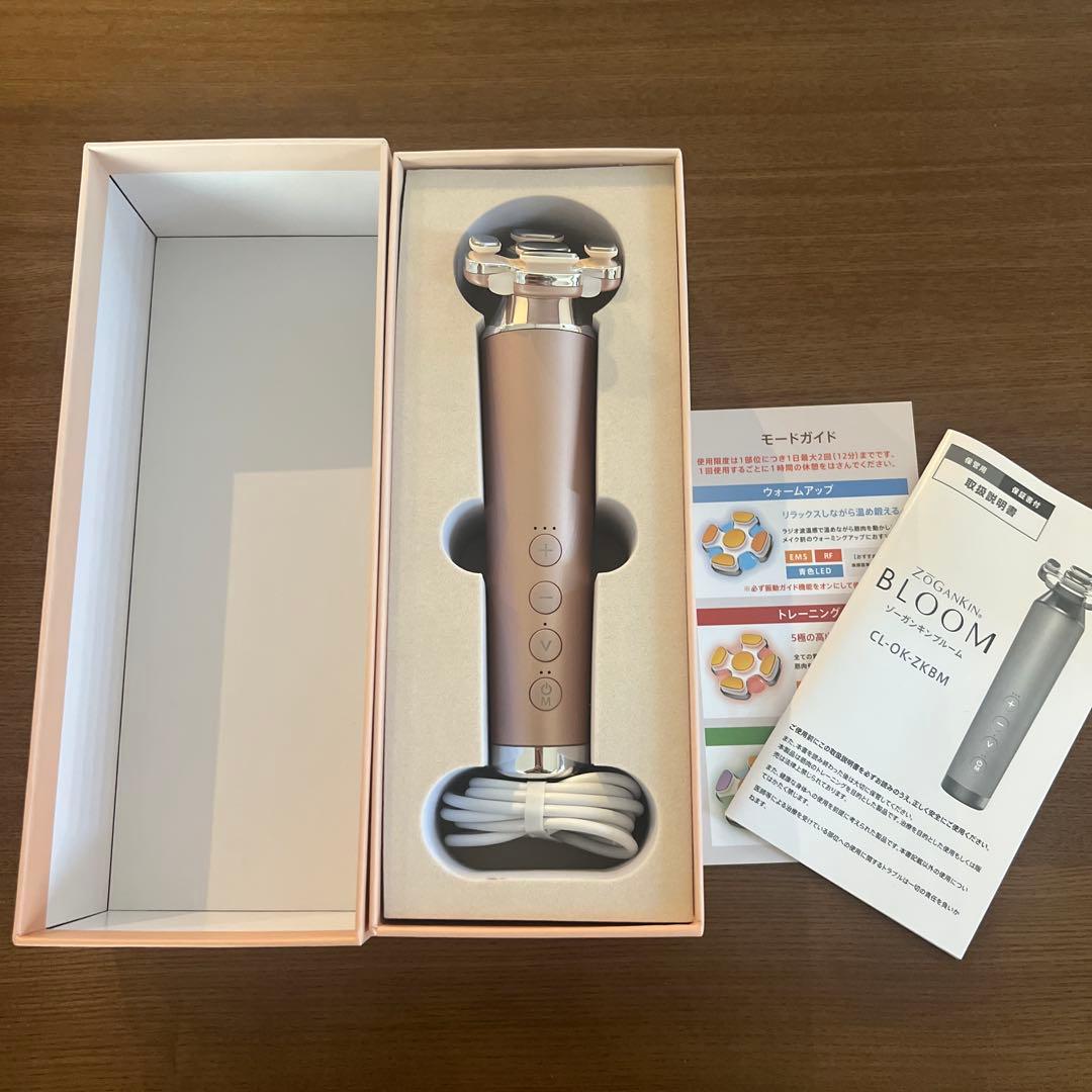 BLOOM 美顔器 ローズゴールド