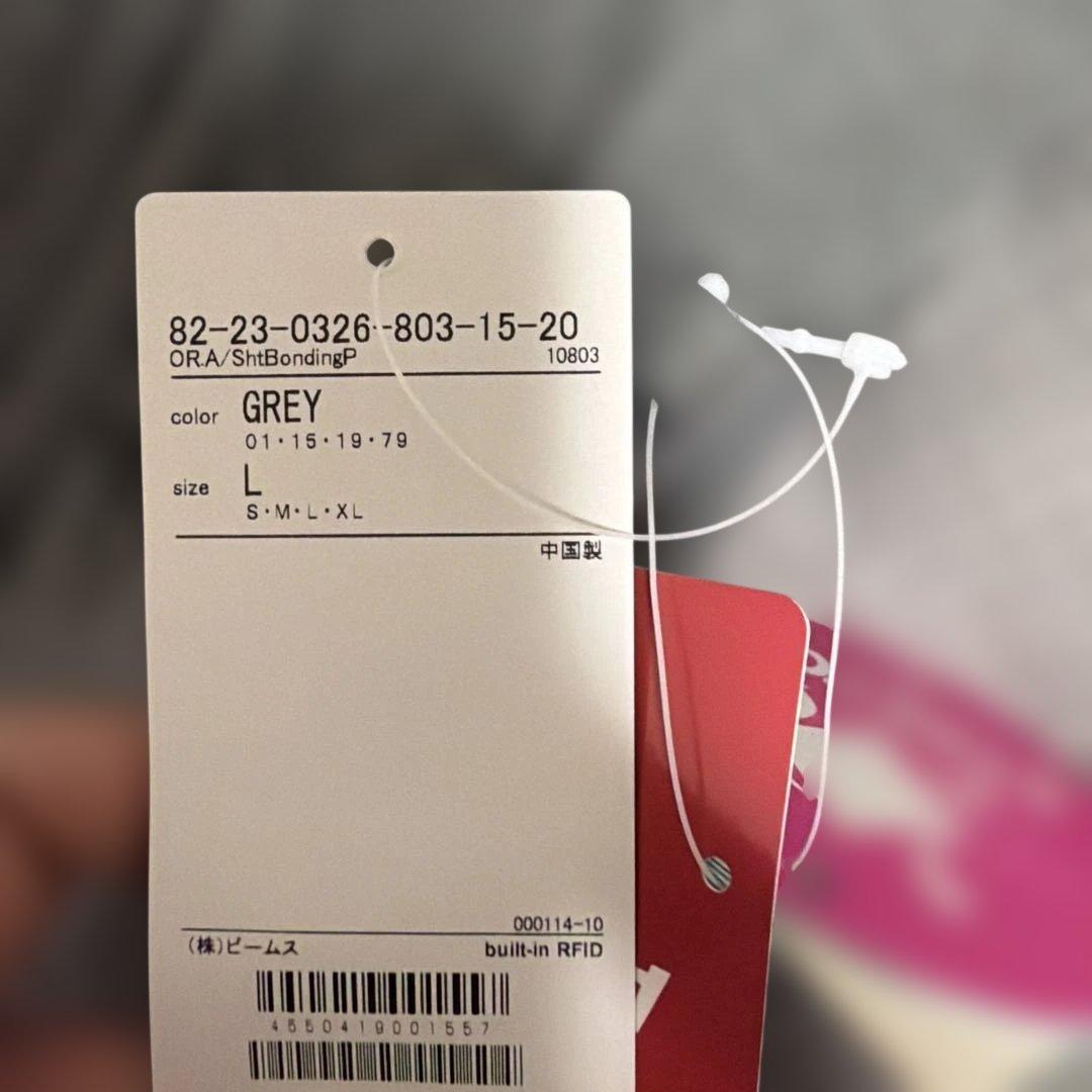 【未使用】BEAMS GOLF 防寒パンツ