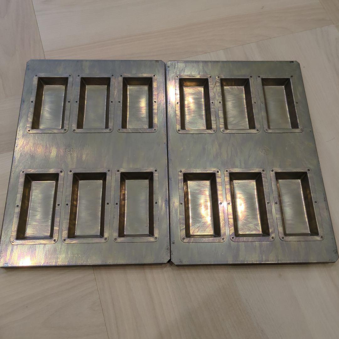 千代田金属　フィナンシェ型✕２個