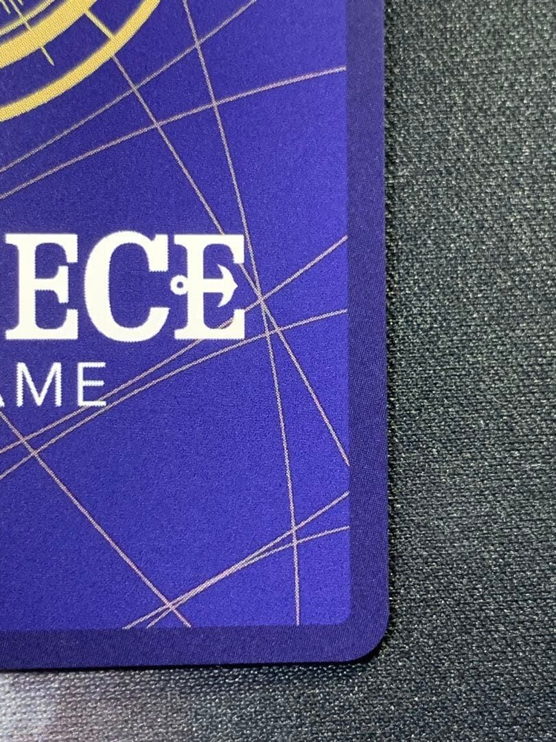 蒼海の七傑　ハンコック　SP OP14-112