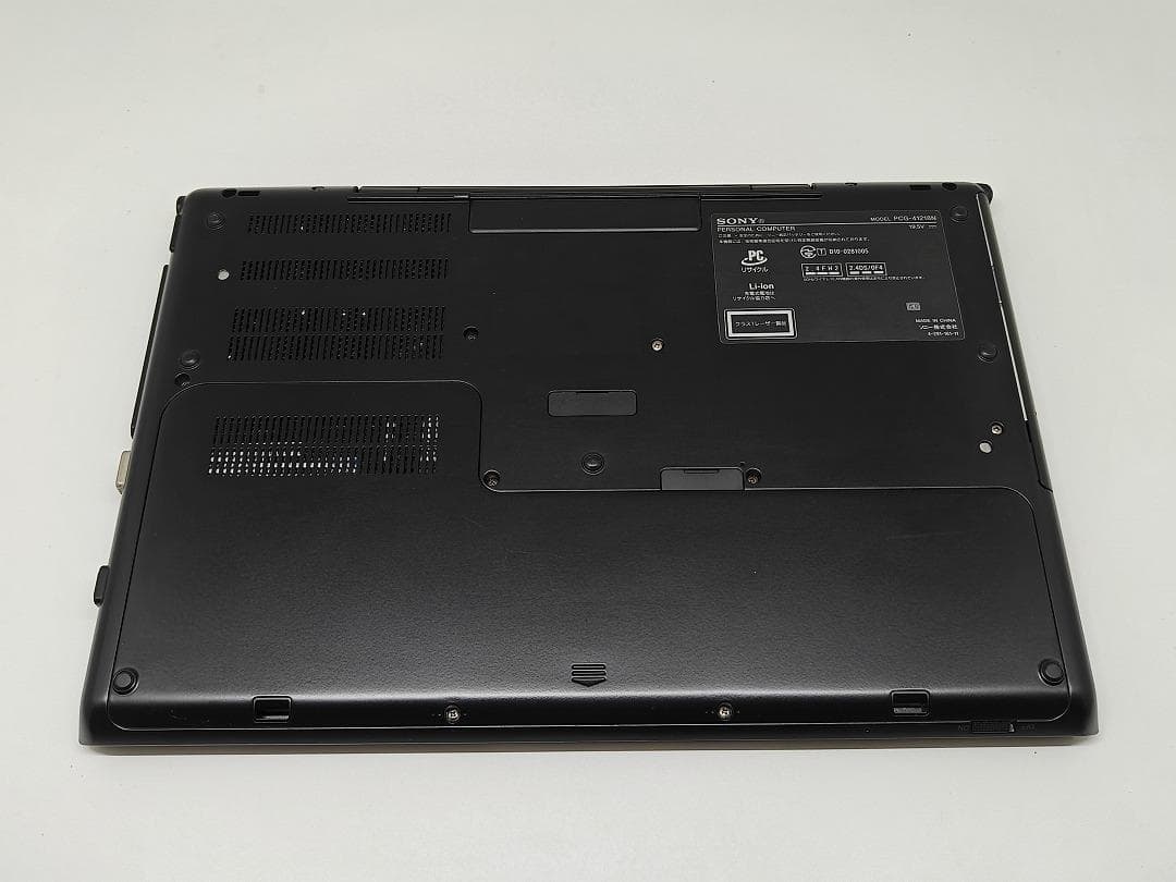 【SONY】爆速 Corei7/新品SSD128GB ノートパソコン D1