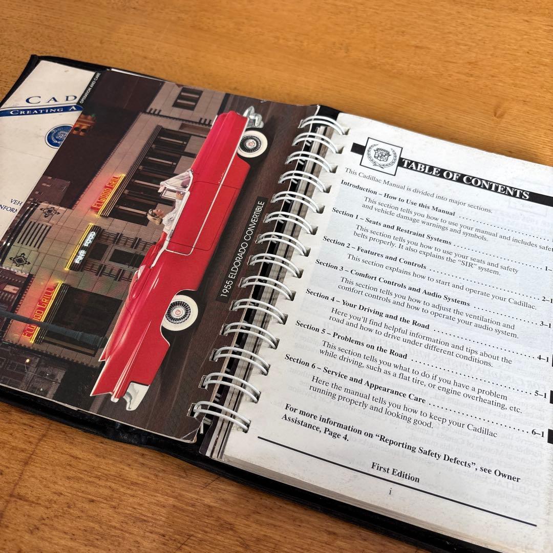 1995年Cadillac Freetwood ブロアムオーナーズマニュアル