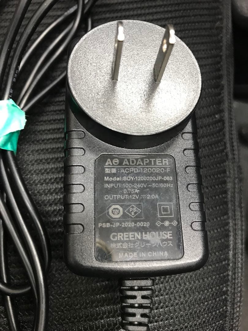 グリーンハウス　ポータブルDVD・Blu-rayディスクプレーヤー