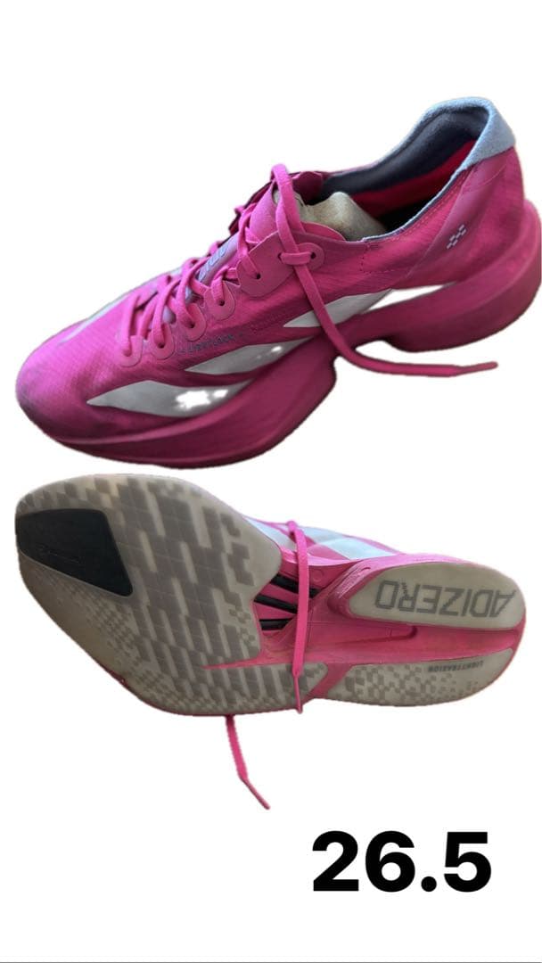 ADIZERO ADIOS PRO 4/アディゼロアディオスプロ4 26.5cm