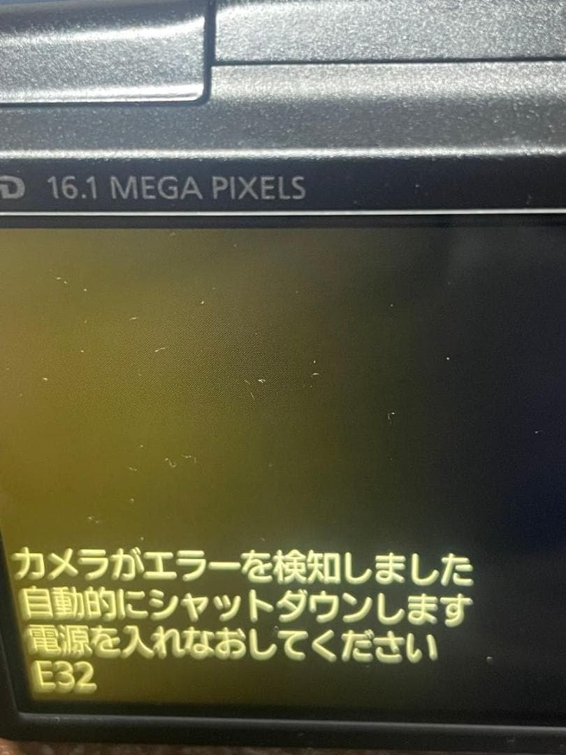 ジャンク　Canon PowerShot SX700HS