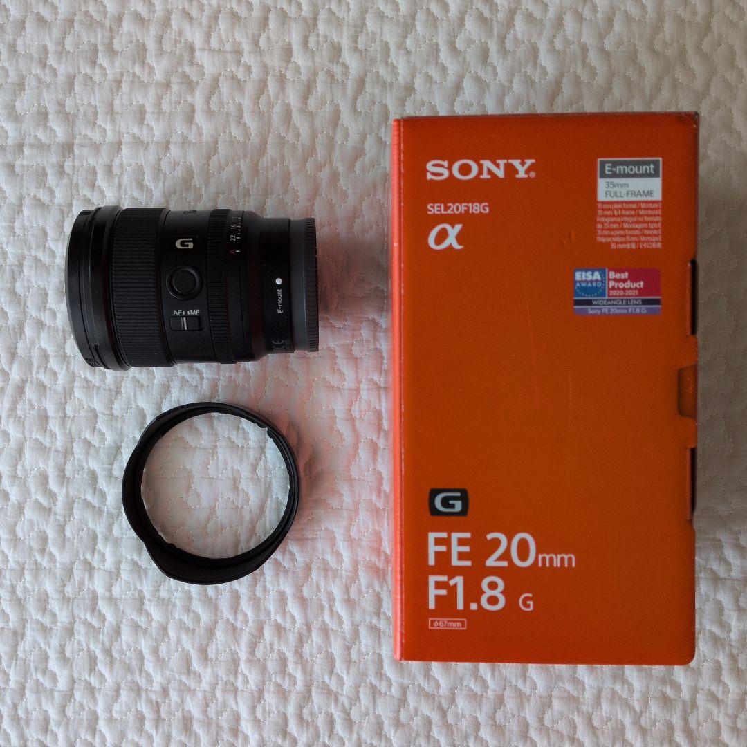 Sony FE 20mm F1.8 G レンズ
