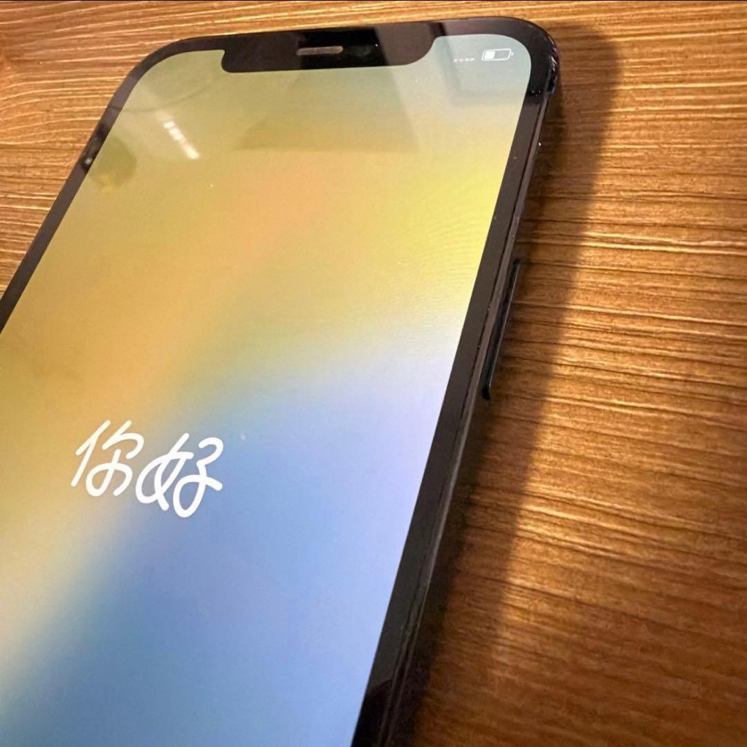 iPhone12Pro 256GB 本体 simフリー