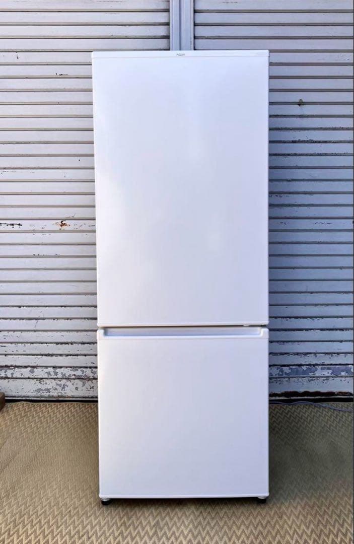 ② 【送料無料】2023年製　AQUA冷蔵庫 AQR-17N(W) 201L