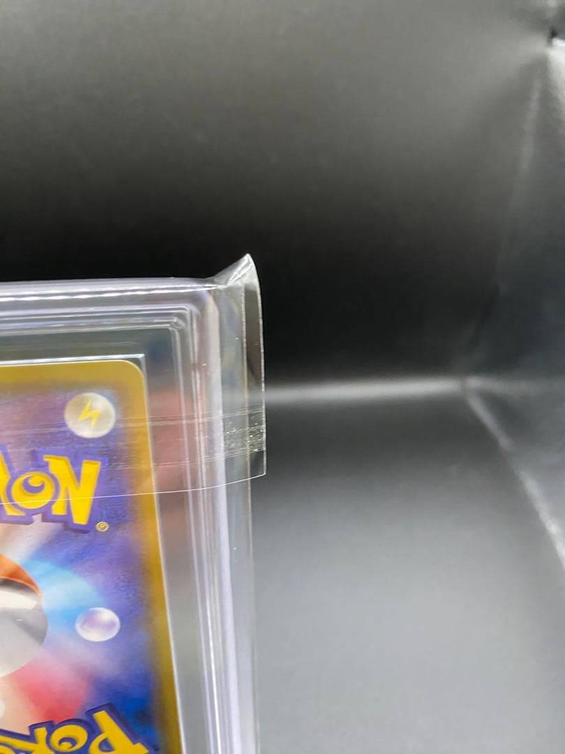 【ARS10】ポケモンカード　ヤドン&コダックGX SR