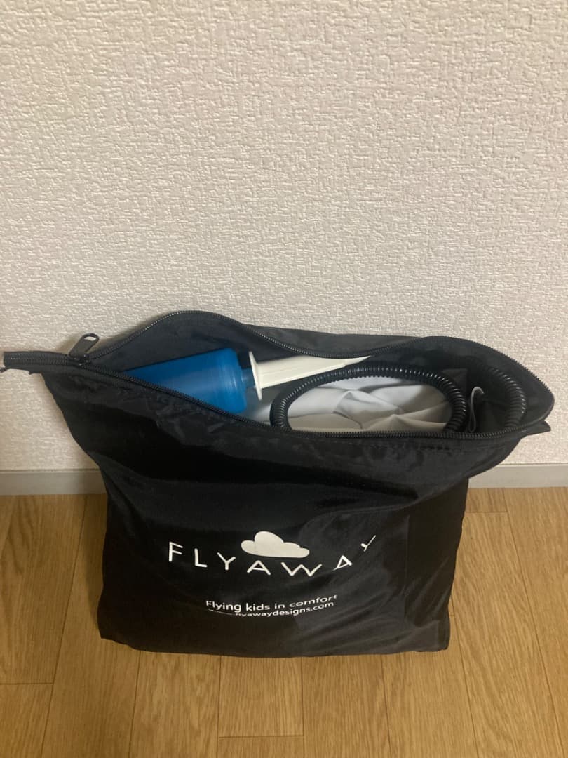 レオン FLYAWAY 飛行機 機内子供用エアーベッド 一式