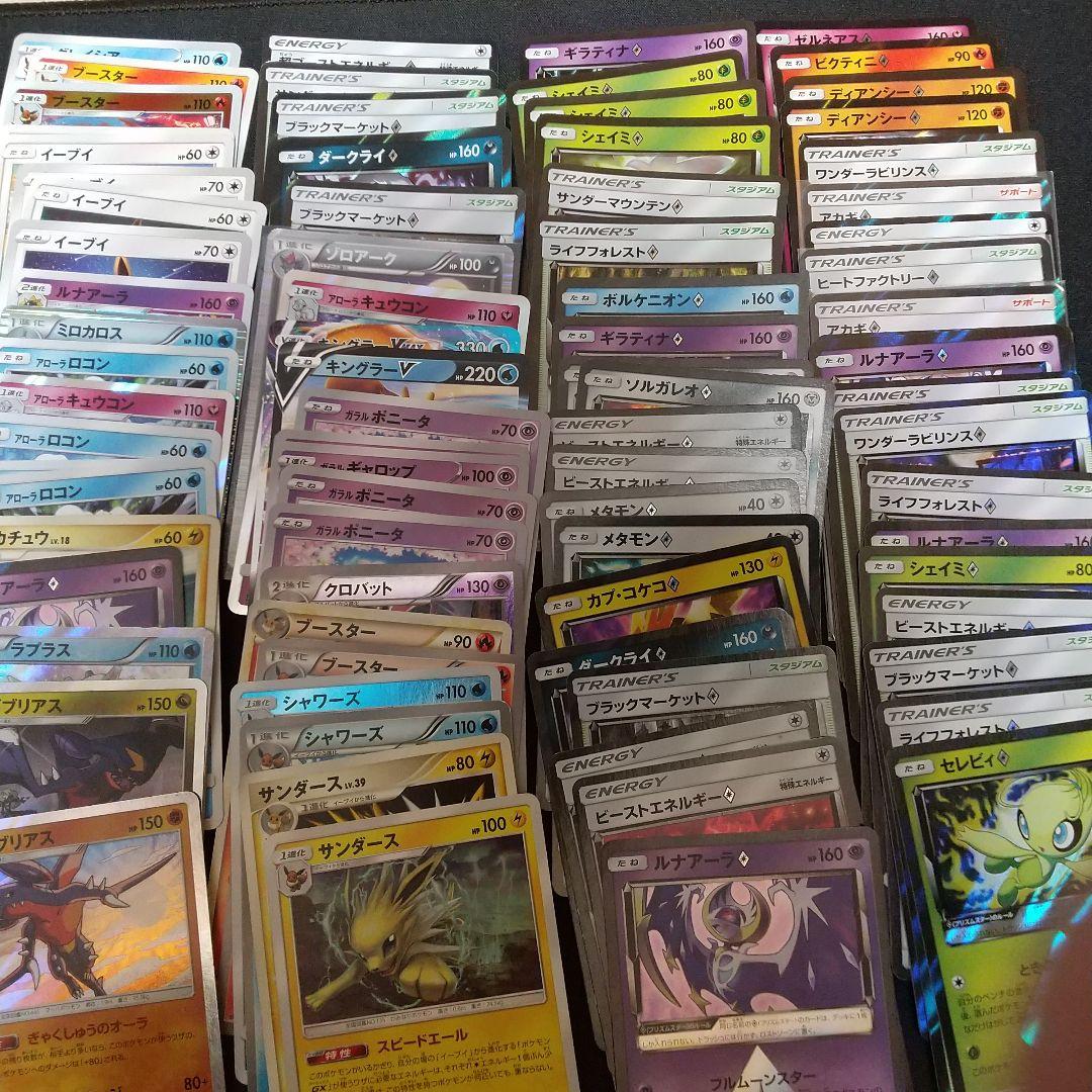 な*@様 ポケモンカード 引退品