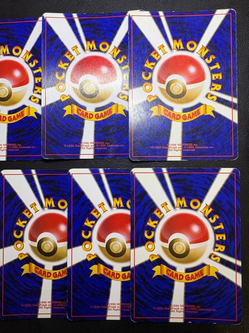 ジムリーダー＆ジムポケモンのシリーズセット ポケモンカード旧裏