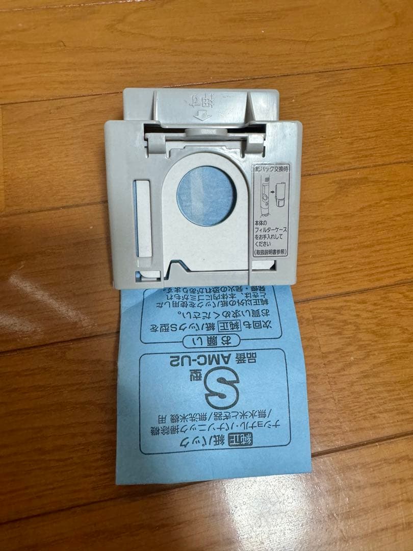 Panasonic コードレス 掃除機 MC-NS10K 23年製