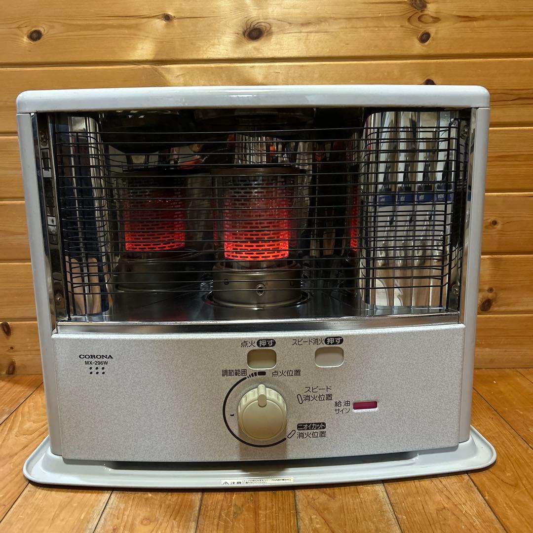 CORONA コロナ　MX-296W石油ファンヒーター2006年製