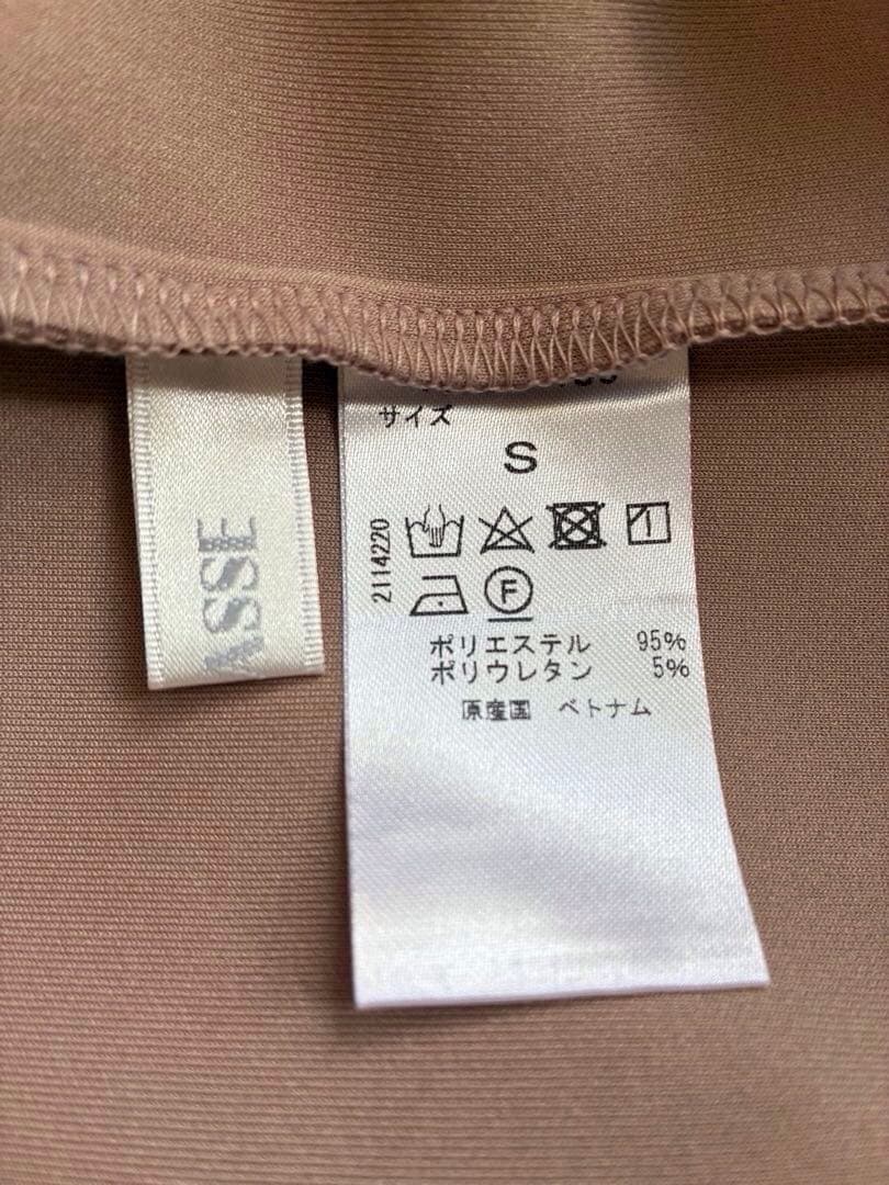 DoCLASSEセットアップ 2組おまとめ売り