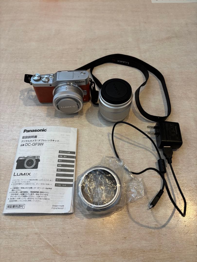 Panasonic LUMIX DC-GF9W デジタル一眼カメラ オレンジ