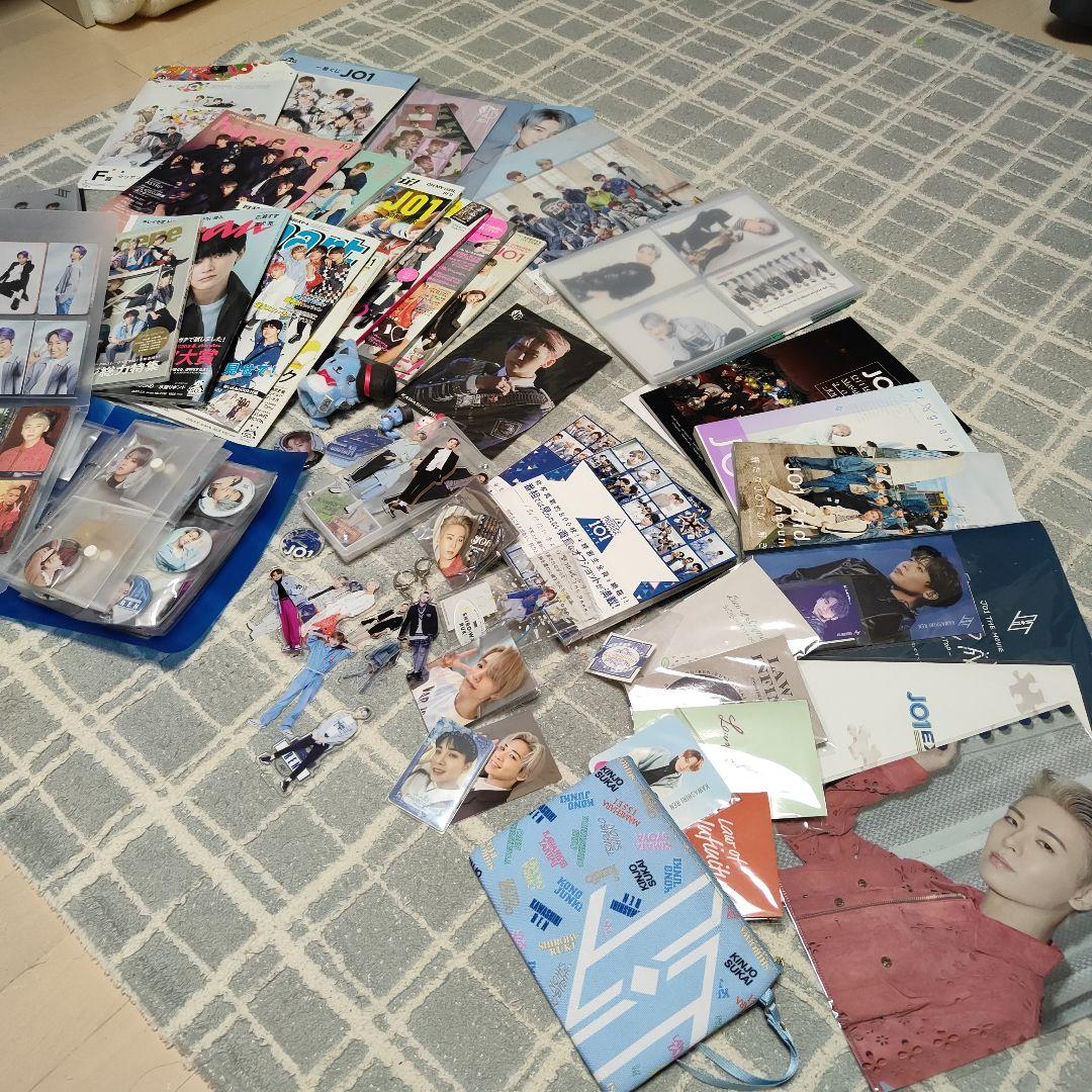 A*.様 JO1まとめ売り 川尻メイン