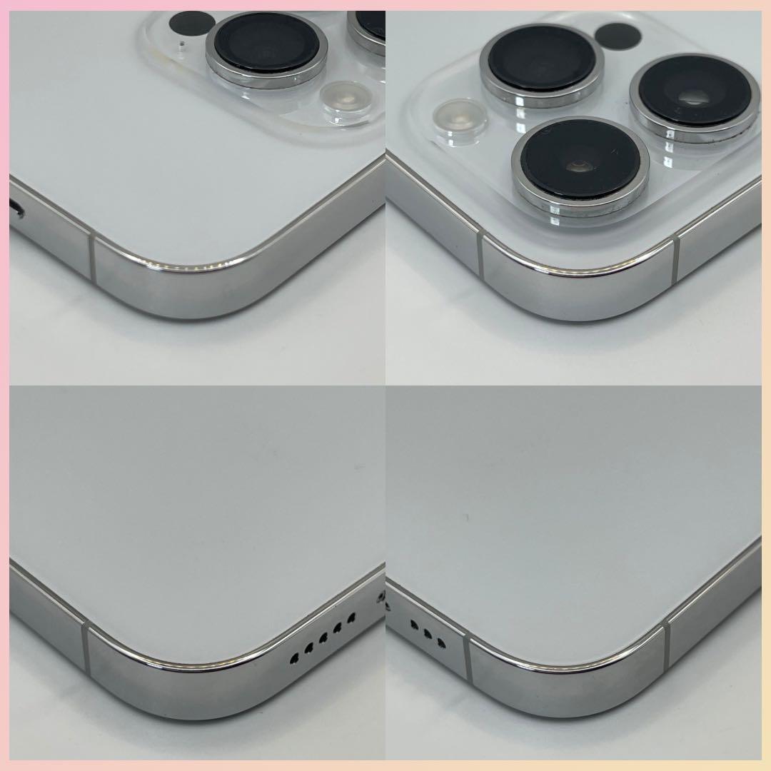 ［極美品&動作良好］iPhone 14 Pro 256GB SIMフリー