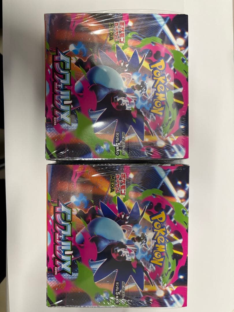 新品・シュリンク付きポケモンカードゲーム インフェルノX 2BOX