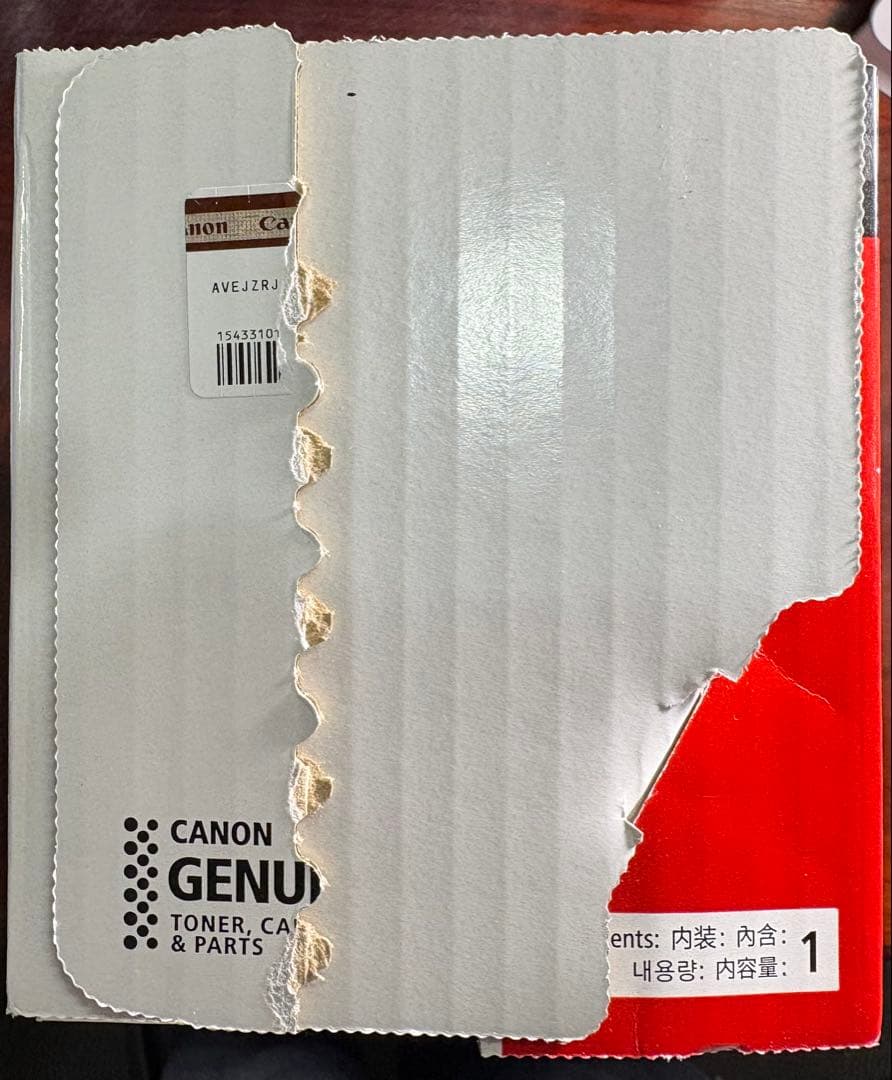 Canon　純正トナーカートリッジ418　ブラック　イエロー　シアン　3点セット