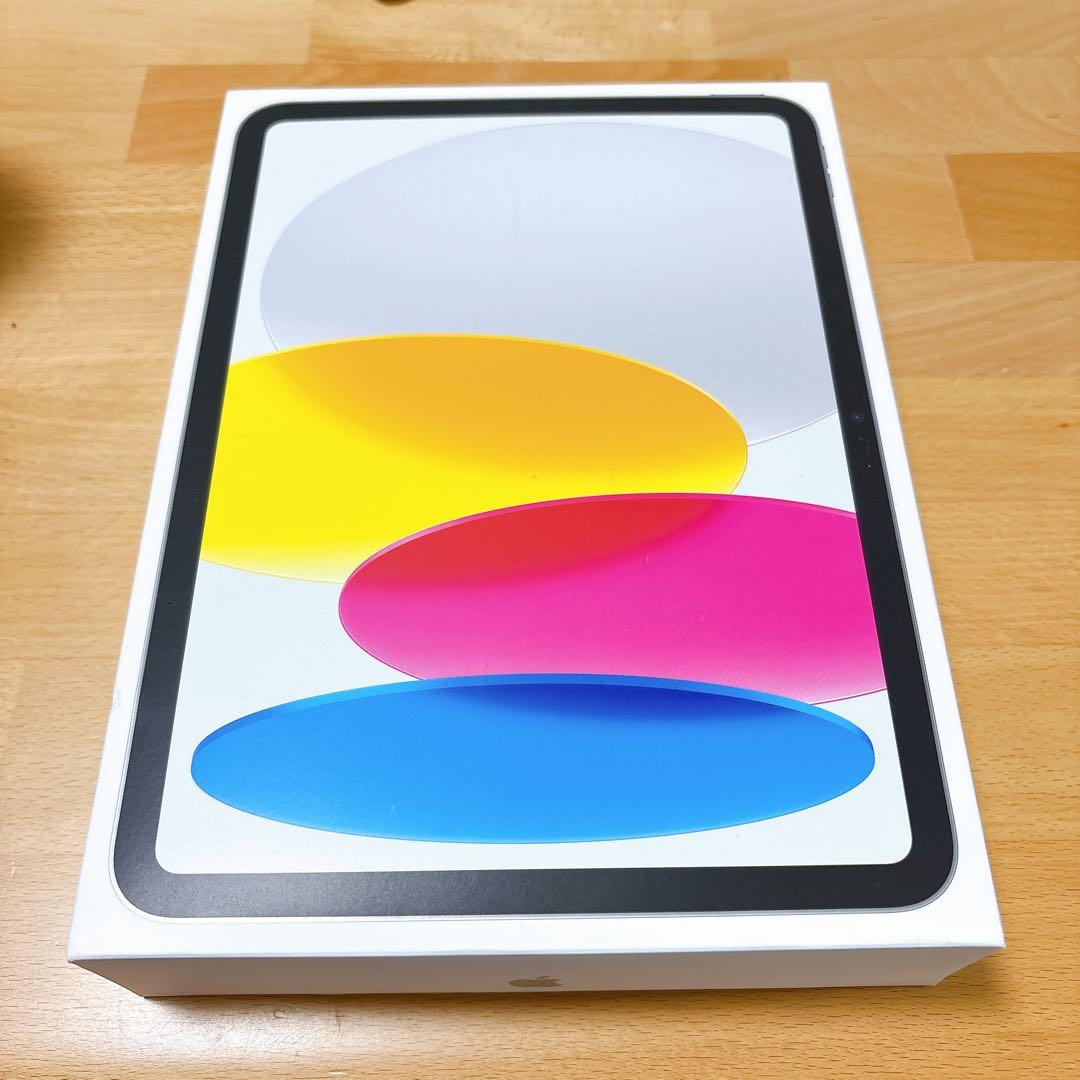 新品 未開封iPad (A16) Wi-Fi モデル 256GBシルバー