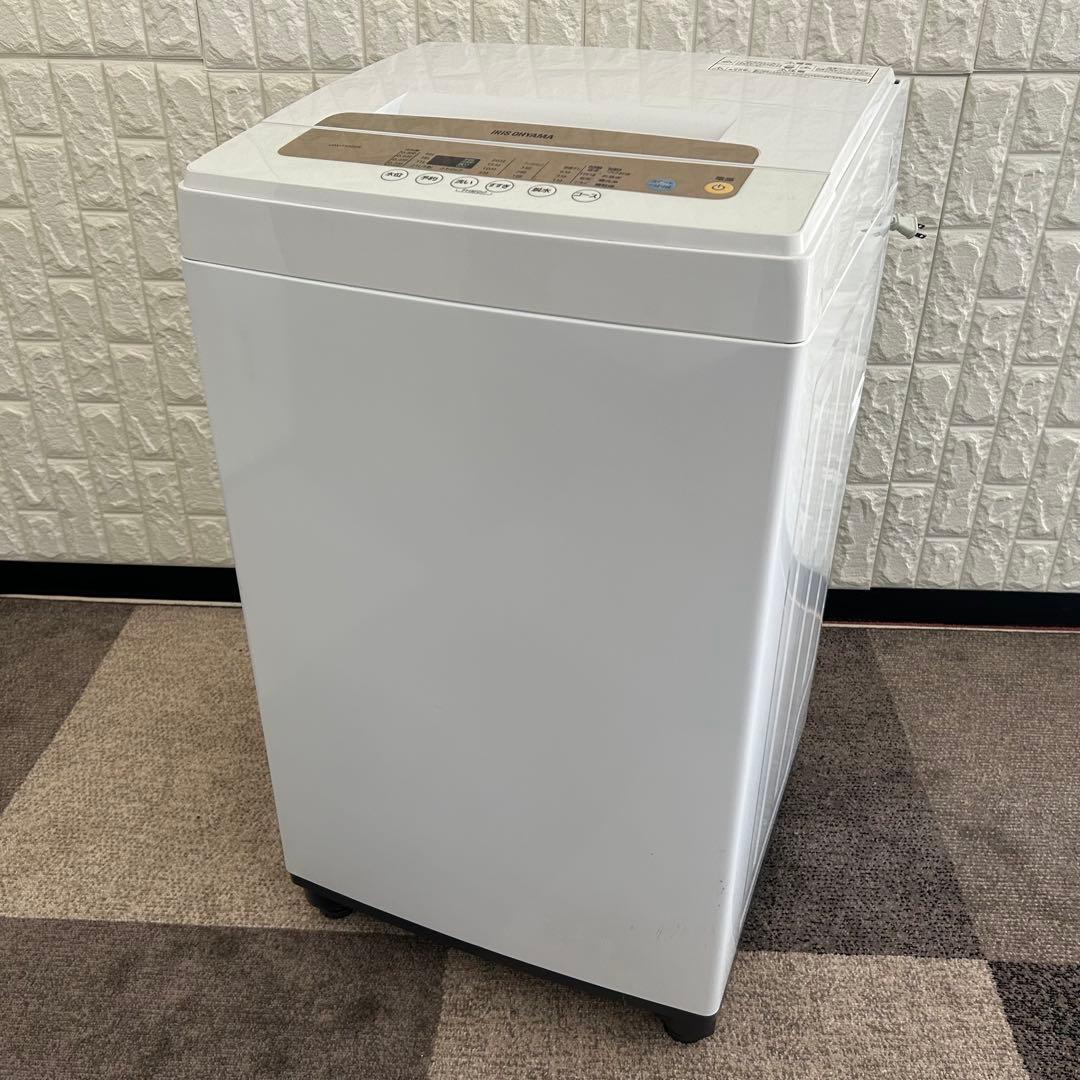 冷蔵庫・冷凍庫 yr