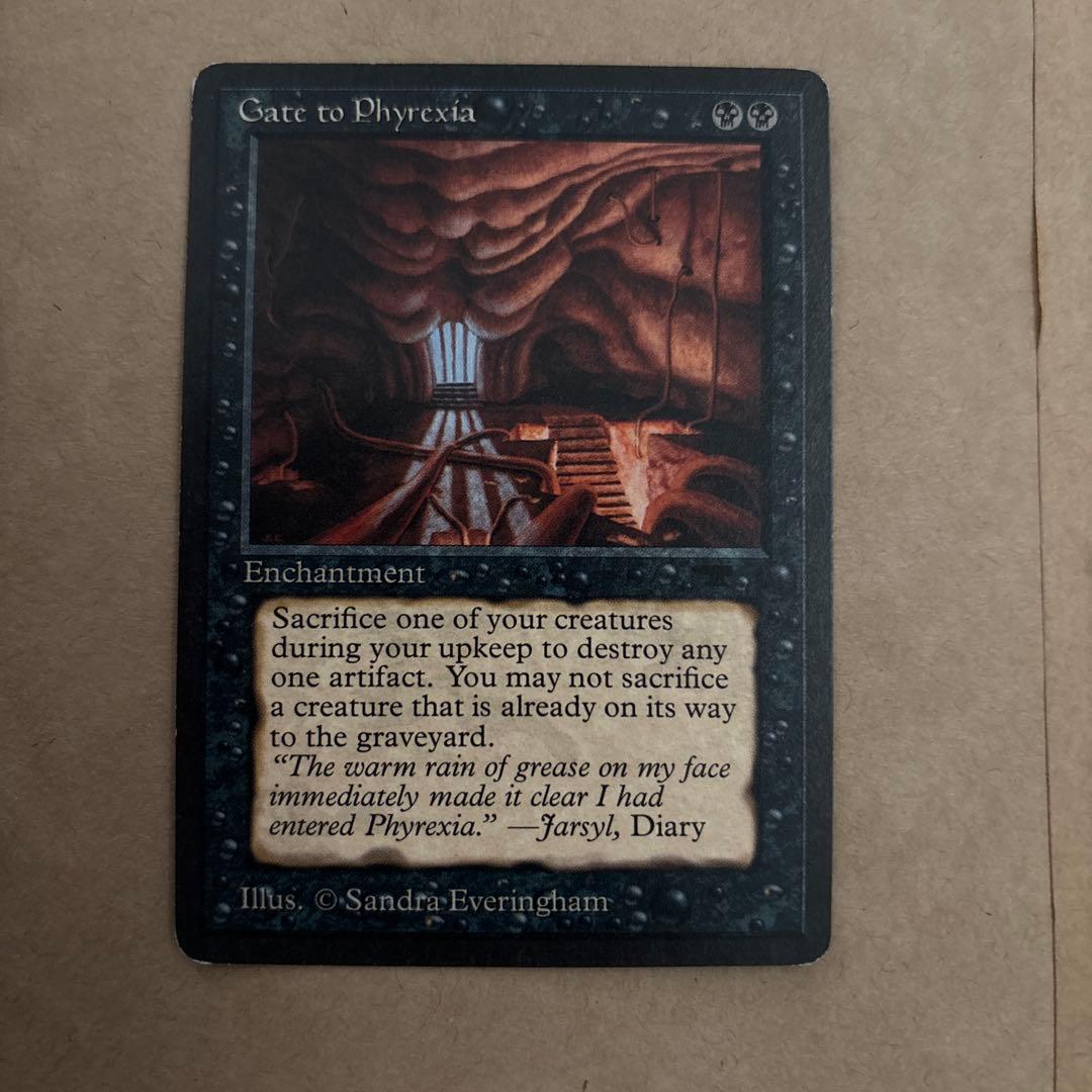 Gate to Phyrexia エンチャントメント　mtg