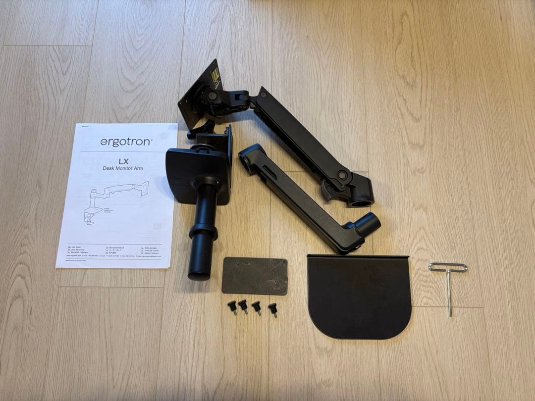 ERGOTRON LX デスク モニターアーム マットブラック 34インチ