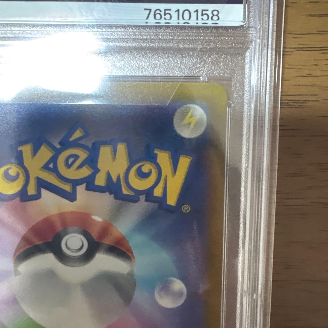 利*央様 ミモザ SR SV1V バイオレットex 100/078 PSA10